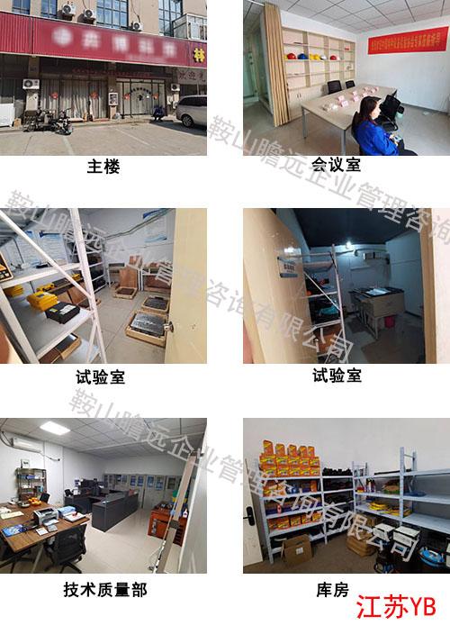&#20122;&#26032;&#32593;&#31449;&#95;&#20122;&#26032;&#40;&#20013;&#22269;&#41;