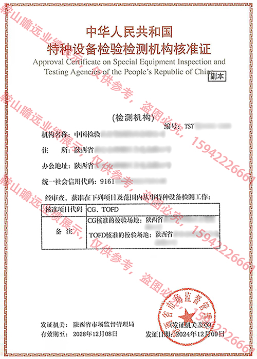 &#20122;&#26032;&#32593;&#31449;&#95;&#20122;&#26032;&#40;&#20013;&#22269;&#41;