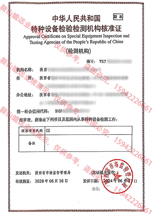 &#20122;&#26032;&#32593;&#31449;&#95;&#20122;&#26032;&#40;&#20013;&#22269;&#41;