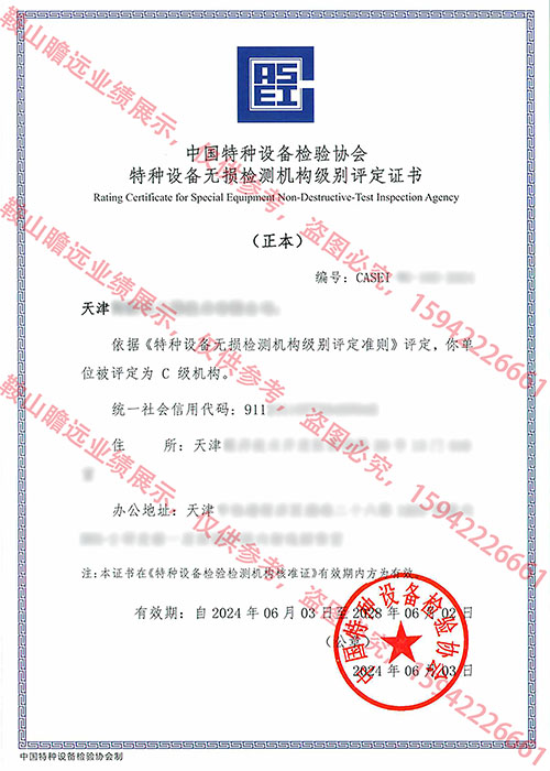 &#20122;&#26032;&#32593;&#31449;&#95;&#20122;&#26032;&#40;&#20013;&#22269;&#41;