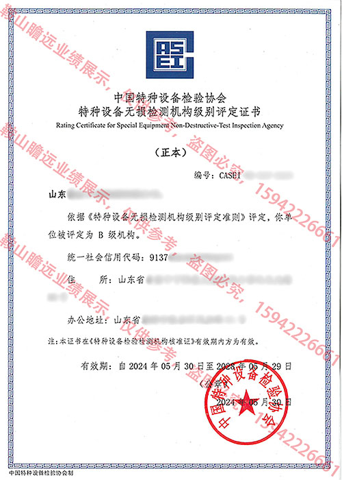 &#20122;&#26032;&#32593;&#31449;&#95;&#20122;&#26032;&#40;&#20013;&#22269;&#41;