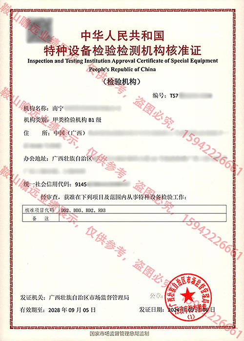 &#20122;&#26032;&#32593;&#31449;&#95;&#20122;&#26032;&#40;&#20013;&#22269;&#41;