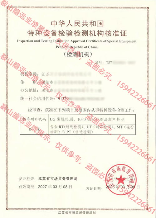 &#20122;&#26032;&#32593;&#31449;&#95;&#20122;&#26032;&#40;&#20013;&#22269;&#41;