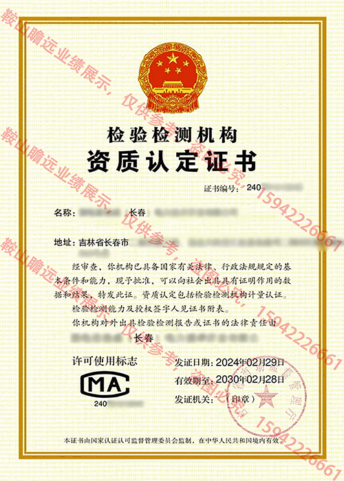&#20122;&#26032;&#32593;&#31449;&#95;&#20122;&#26032;&#40;&#20013;&#22269;&#41;