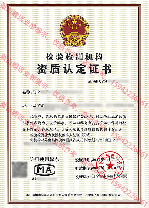 &#20122;&#26032;&#32593;&#31449;&#95;&#20122;&#26032;&#40;&#20013;&#22269;&#41;