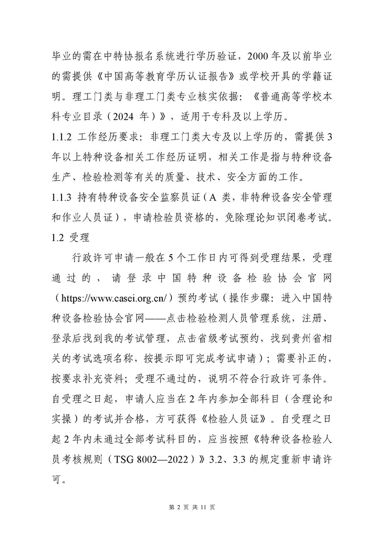 &#20122;&#26032;&#32593;&#31449;&#95;&#20122;&#26032;&#40;&#20013;&#22269;&#41;