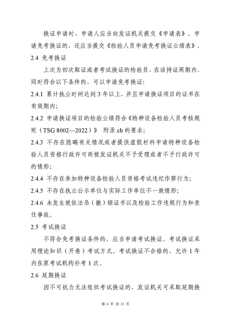 &#20122;&#26032;&#32593;&#31449;&#95;&#20122;&#26032;&#40;&#20013;&#22269;&#41;